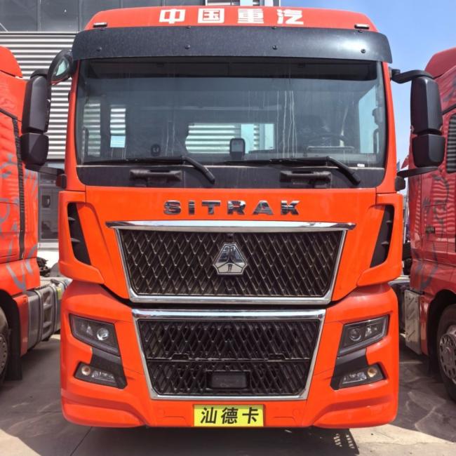 480HP CNG Tractor with Air Suspension Seat