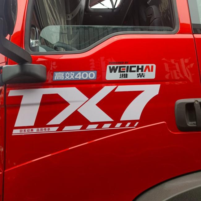 Haowo 4X2 Construction and Transportation Low-Cost Tractor Truck