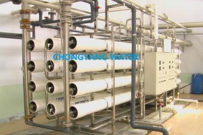 China Sistema de tratamento de água de alimentação de caldeira 350L - 15000L Sistema de caldeira de água quente à venda