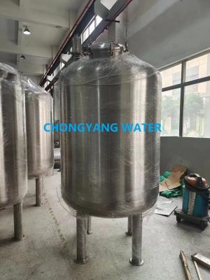 Chine réservoir d'eau purifiée acier inoxydable 304 316 acier réservoir d'eau purificateur à vendre