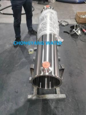 China Sanitary SUS304 RO Membrane Housing Pressure Vessels For Food Industry for sale