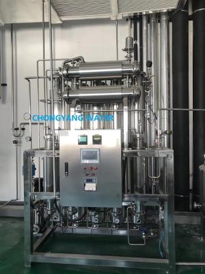 China SS316L Planta de Destilação Multicoluna Quatro Efeitos Máquina de Fazer Água Destilada Para Reagente de Diagnóstico In Vitro à venda