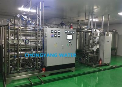 China SS304 SS316 Uv Purification Pharma Purified Water Filter System For Blood Goods for sale