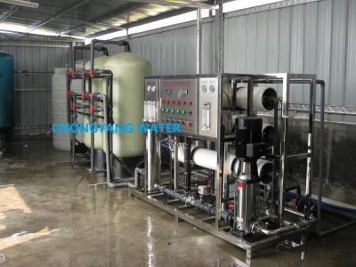 China Tratamento de águas por RO de membrana industrial multi-médio à venda