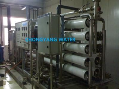 China Sistema de filtro de água de osmose reversa empresarial 10000L/H Planta de água mineral à venda