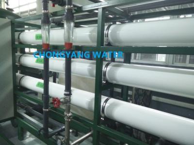 China sistema de tratamiento de aguas industrial del Ro de la planta del RO 20000LPH para el equipo grande 380V 50Hz en venta