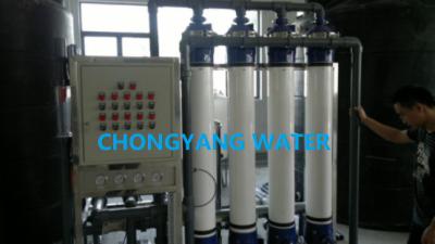 China CNP Pump Ultrafiltration Equipment Ceramic Membrane Filtration Unit ISO for sale