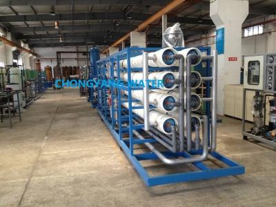 China Mineral Water Ultrafiltration Equipment Ultrafiltration Membrane System 220V  50HZ for sale
