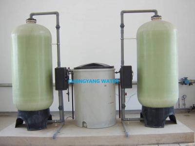 Chine OIN personnalisée de ramollissement d'usine de traitement d'eau d'alimentation de chaudière de FRP à vendre