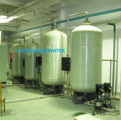 China Carbon Steel Boiler Feed Water Treatment System With CNP Grundfos Pump for sale