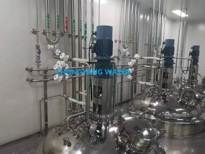 China Sistema CIP automático de limpieza en el lugar Sistema para procesamiento de alimentos SS316 SS304 en venta