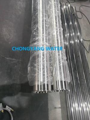 China 4040 Ss Ro Membrane Housing Ro Membrane Vessel à venda