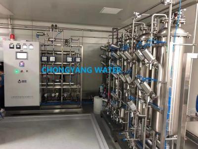 China PLC Control Tap Water Purified System Stainless Steel Material For Pharma for sale