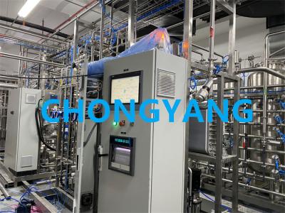China Stainless Steel Ring Pharma Purified Water System / WFI Storage Distribution for sale