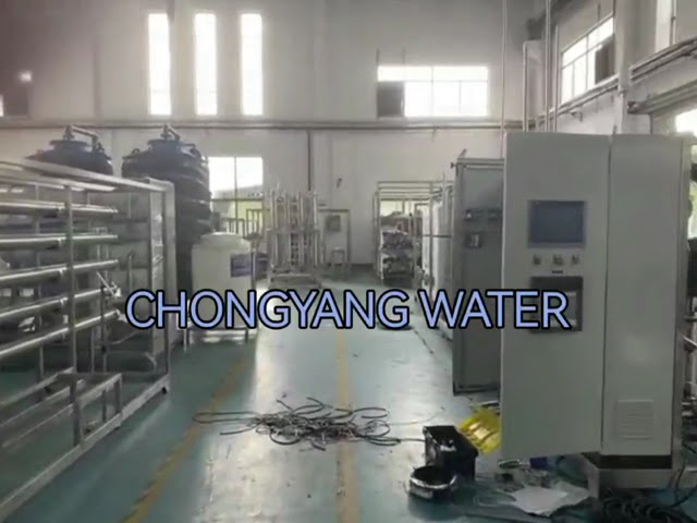 CHONGYANG WATER FACTORY