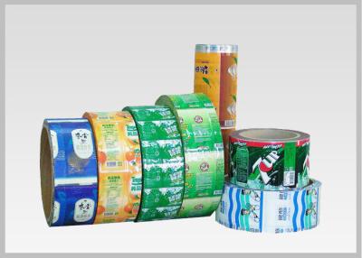 China Printable PETG PETG Shrink Film Rolls 30-70 Mic Thickness For Beverage Sleeves for sale