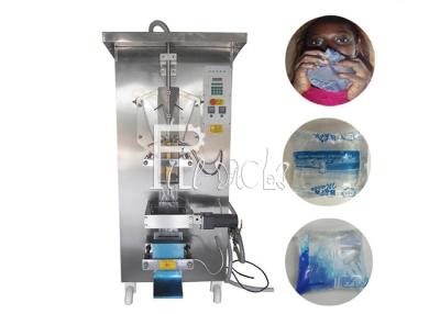 Chine Machine de conditionnement de l'eau de sachet de l'acier inoxydable 45BPM à vendre