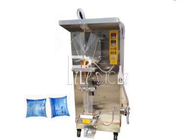 China 2.1kW 550ml 1300BPH Pure Water Sachet Machine for sale