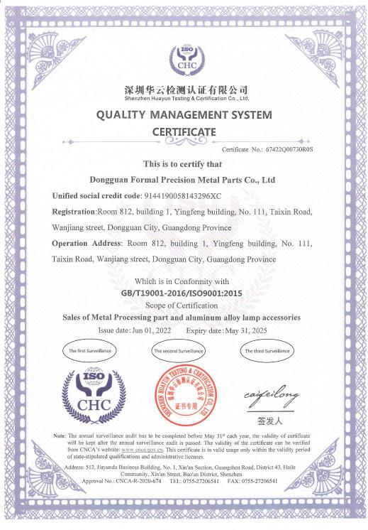 QUALITY MANAGEMENT SYSTEM CERTIFICATE - LiFong(HK) Industrial Co.,Limited