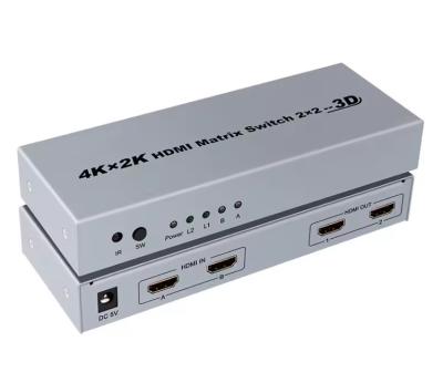 China Video de televisión HD 2x2 8x8 2 3 en 4 3 fuera de matriz HDMI 4X4 conmutador de matriz HDMI en venta