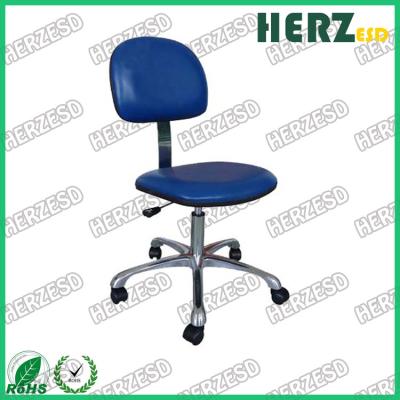 China Ergonomic ESD Cleanroom PU Leather Adjustable Lab Chairs 440  -580mm Adjust Height for sale