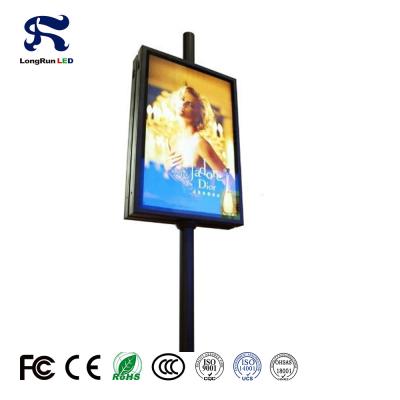 China 3G 4G Wireless Smart LED Advertising Screen 2000- 7000cd/Sqm Brightness for sale