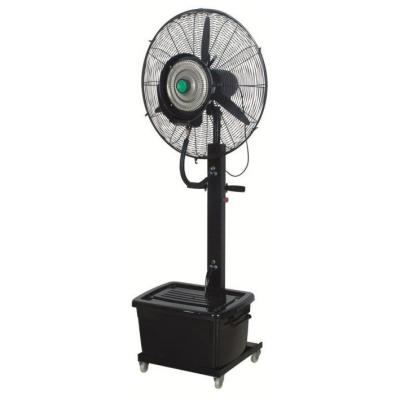 China Best China centrifugal outdoor mist cooling fan for sale