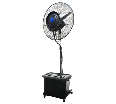 China Competitive 26 inch outdoor mist fan for sale