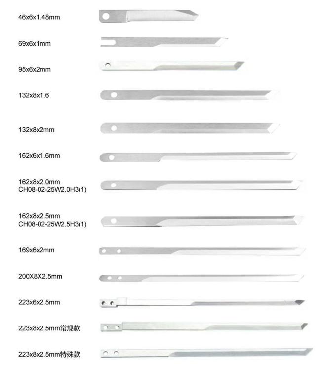 109148 Cutting Blade Knife for Bullmer Cutter Machine - side view