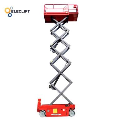 China Self Propelled Aerial Lift 40 Ft Scissor Lift With 2-4Mph Drive Speed for sale