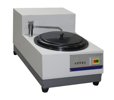 Chine Diamètre métallographique 230mm de machine de meulage d'équipement/spécimen de moulin de vitesse rapide à vendre
