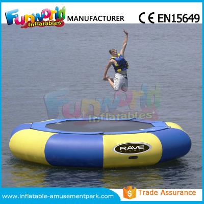 China Customized PVC Inflatable Water Trampoline Water Toys For Water Park Equipment for sale