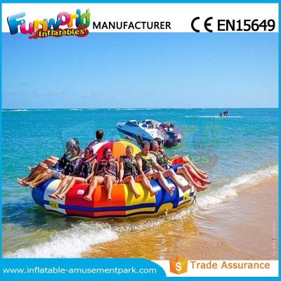 China 0.9mm PVC Inflatable Water Parks Inflatable Disco Boat Saturn 1 Years Warranty for sale