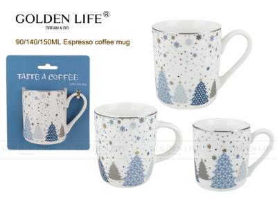 China Porcelain Cappuccino Decorative Coffee Mugs With Snow Chiristmas Tree Design for sale