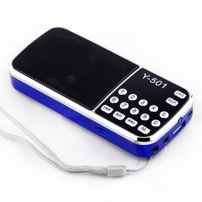 China Durable LED Light Portable Radio Player With 3.7V 600mAh Battery for sale