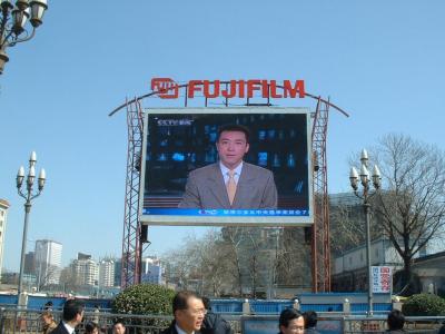 China Cartelera de publicidad a todo color llevada al aire libre llevada P6 de la exhibición de la exhibición de la cartelera en venta