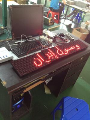 China Single Color Programmable Bus Moving Message LED Sign , P16 Red Commercial Led Display for sale