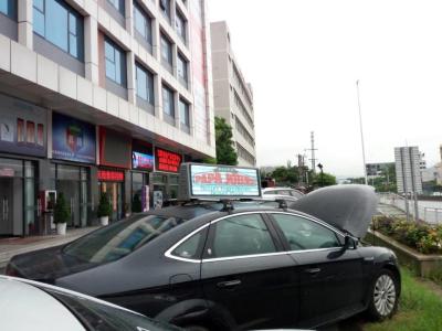 中国 タクシーの屋根の上の印のためのカスタマイズされた 960 * 360mm の 160 * 60 白黒のパネルのタクシーの LED 表示 販売のため