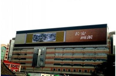 China IP65 P16 Full Color Video Led Advertising Billboard Display Screen , 16 * 8 Module for sale