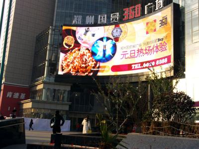 China Dustproof 10mm Full Color Led Outdoor Display 348 Pixel With DVD / TV Input Signal for sale