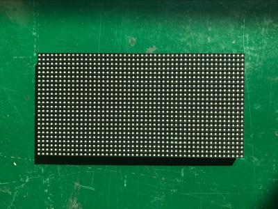 China Nichia Chip Rgb Led Screen Modules Outdoor / P6.67mm Full Color Led Board Module for sale