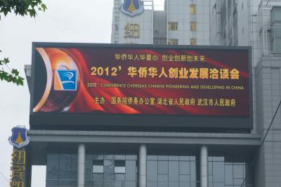 China Melton Outdoor Roof Mounted Full Color Commercial Screens Led Billboard Advertising for sale
