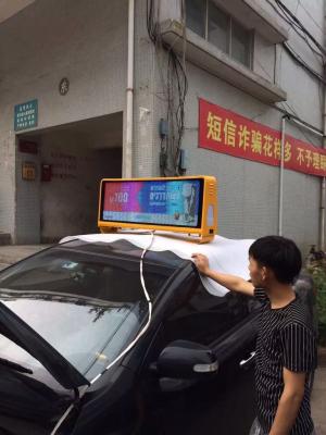 China car display banner P5 wireless Taxi LED Display / taxi top led display for sale