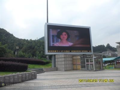 China 10mm Large Led Digital Billboards Advertising , Full Color Led Signs Outdoor 100Grade for sale