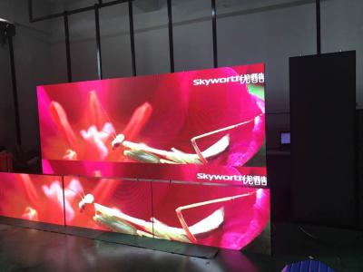 Chine La haute P2.5 d'intérieur la vitesse de régénération LED interviewe des grossistes de module à vendre
