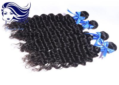 Китай Волос волны коротких волос пачки волос девственницы свободных малайзийских Unprocessed продается