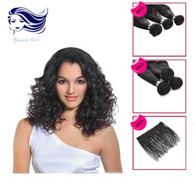 Chine Tante brésilienne Funmi Hair Weave, cheveux naturels de boucles pleines d'entrain lâches à vendre