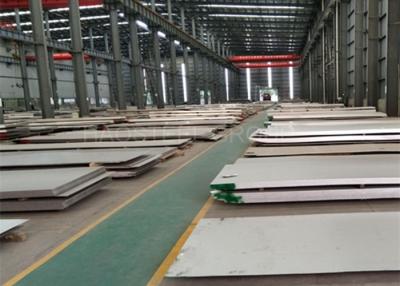 China ASTM A240 Length Max 15m Steel Sheet Plate , Heat Treatment 1500x6000mm SS 304 Plate for sale