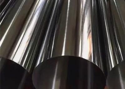 China Welded Stainless Steel Tubing 304 ERW Seamless Tube Thickness 1mm ~ 80mm for sale