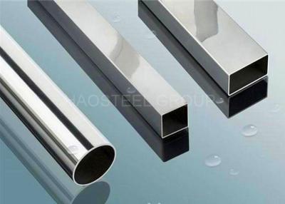 中国 304 316L正方形のステンレス鋼の管の継ぎ目が無い溶接された表面の製造所の明るい終わり 販売のため